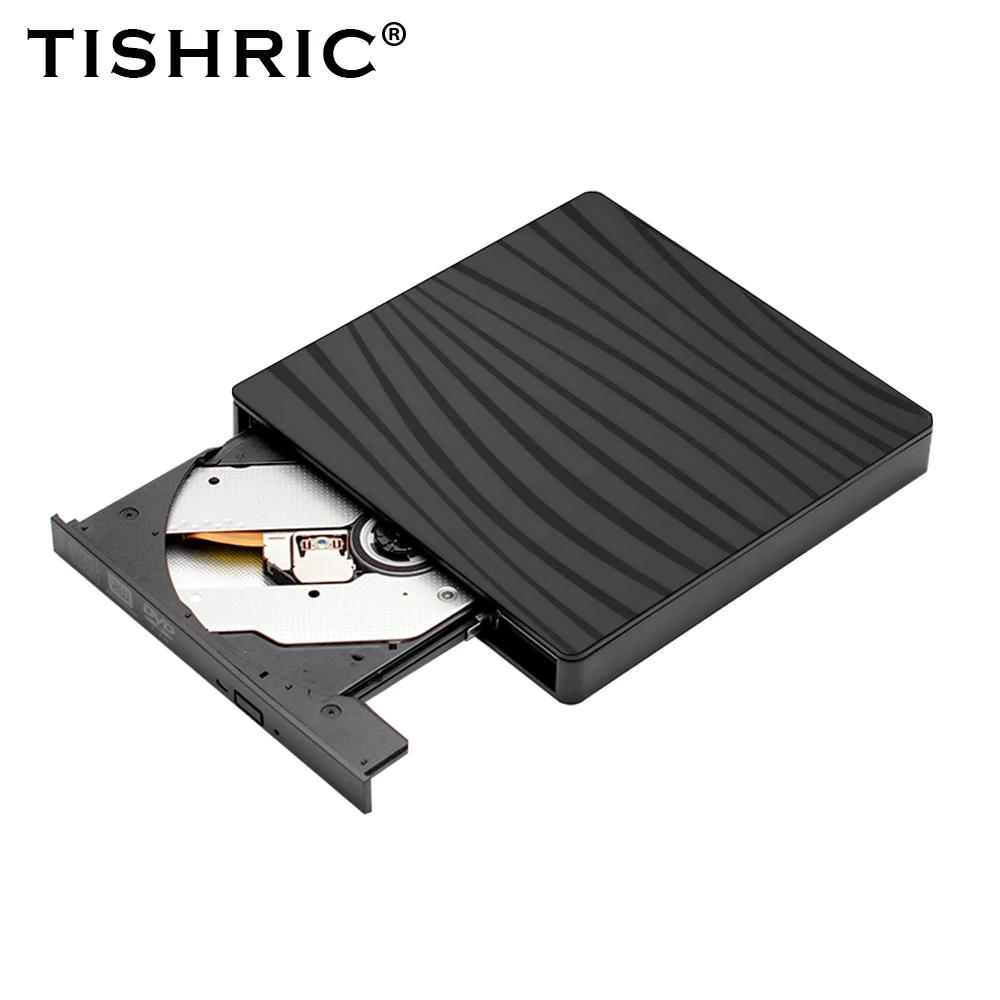 TISHRIC ˾  DVD-RW, USB 3.0, CŸ  DVD ̺, CD ÷̾, PC DVD-RW ROM ÷̾, Ʈ ũž CD-RW